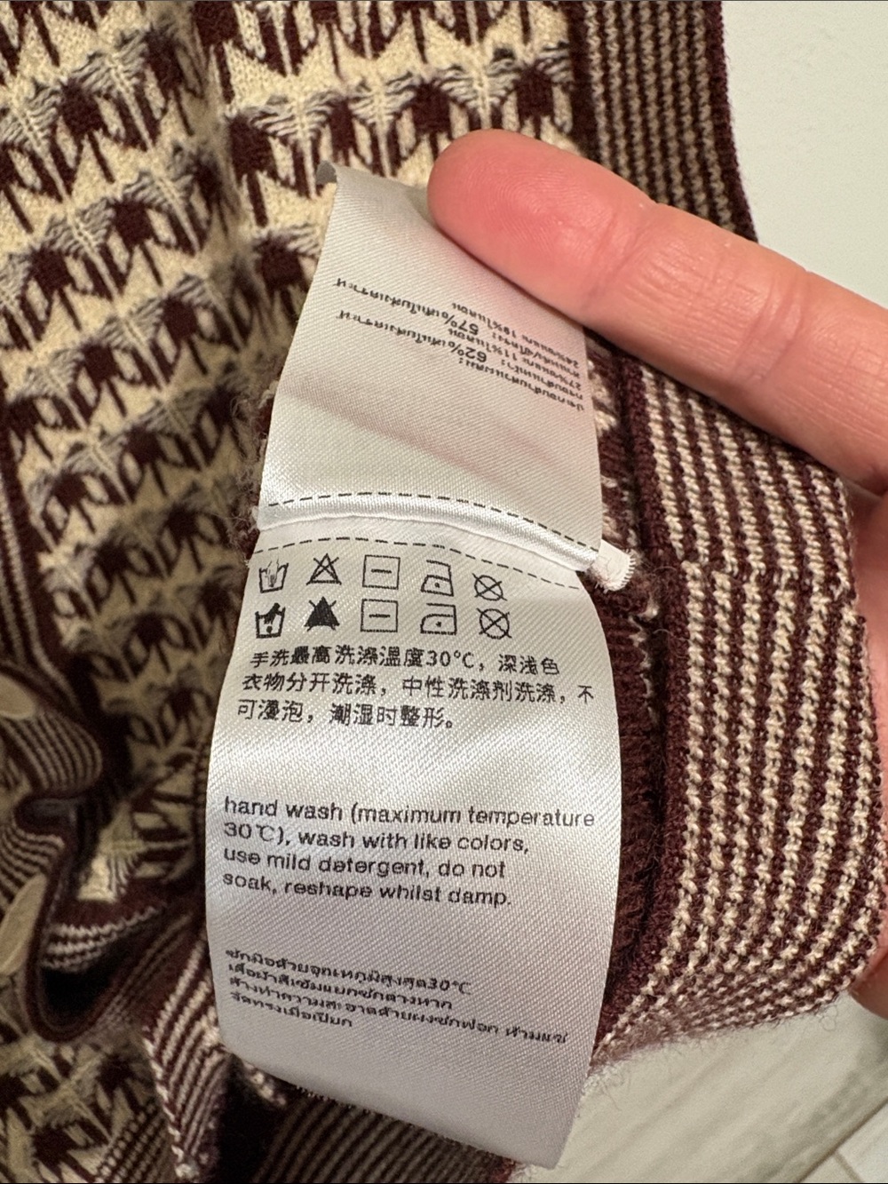 Urban Revivo Brown & Cream Patterned Knit Vest - Picture 4 of 5